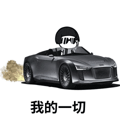 抖音紙短情長(zhǎng)表情包無(wú)水印版分享