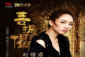 抖音百轉(zhuǎn)千遍愿最好是成全是什么歌？抖音百轉(zhuǎn)千遍愿最好是成全歌曲分享