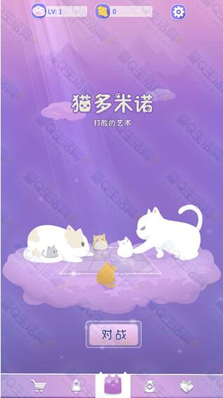 抖音貓咪打臉游戲叫什么名字？抖音貓咪打臉游戲介紹