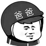 抖音里面的社會(huì)人頭像大全