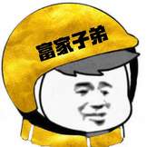 抖音里面的社會(huì)人頭像大全