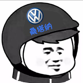 抖音里面的社會(huì)人頭像大全