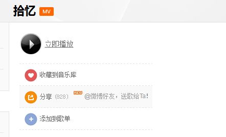 抖音鬧鬧xi創作的原聲歌曲是什么？抖音鬧鬧xi創作的原聲歌曲分享