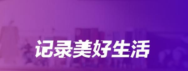 抖音明月幾時有什么梗_抖音評論明月幾時內(nèi)涵出處