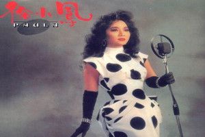 抖音涼風輕輕吹過是什么歌？抖音涼風輕輕吹過粵語歌曲分享