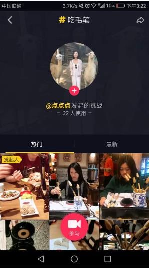 抖音西安毛筆酥在哪里？抖音西安毛筆酥地址位置介紹
