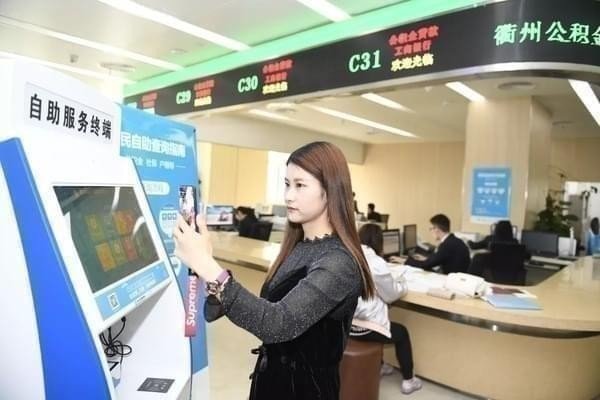 支付寶網證身份證安全嗎？支付寶網證身份證怎么用？