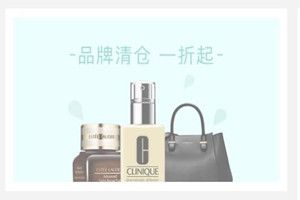 拼多多搖錢樹活動規則是什么？拼多多搖錢樹活動規則介紹