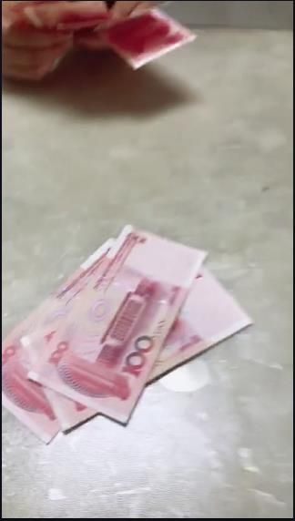 我拿三百你拿三百是怎么回事？抖音你三百我三百套路玩法詳情介紹