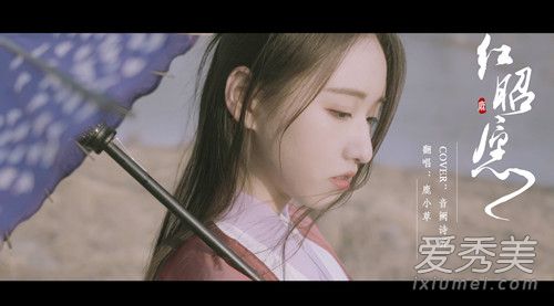 創(chuàng)造101鹿小草是誰 鹿小草個(gè)人資料微博照片介紹