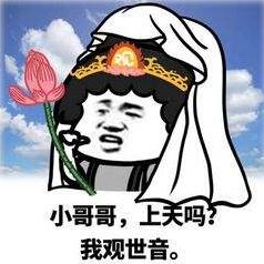 抖音滴滴滴是什么梗？抖音最火爆的十個梗匯總