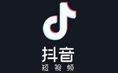 抖音新疆舞音樂叫什么？抖音新疆舞音樂歌曲分享