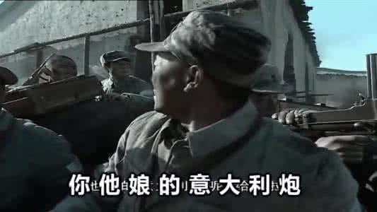 抖音李云龍開炮頭像誰有？抖音李云龍組織頭像分享