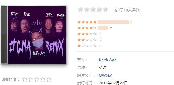 抖音絲瓜鞋一只馬是什么歌？抖音絲瓜鞋一只馬歌曲分享