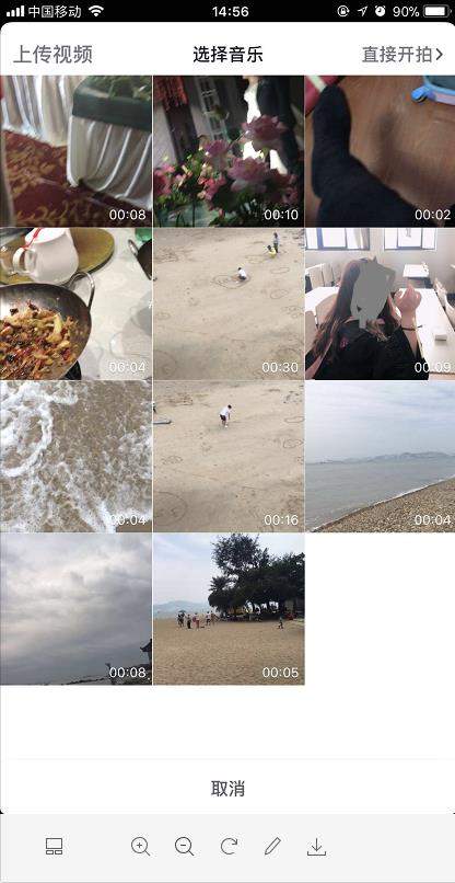 抖音發(fā)送圖文消息入口_抖音怎么沒有找到發(fā)圖文消息的入口