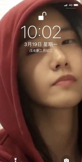抖音林允兒壁紙怎么弄？抖音林允兒的動態壁紙設置方法