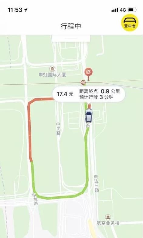 美團(tuán)打車(chē)怎么領(lǐng)取優(yōu)惠券？美團(tuán)打車(chē)優(yōu)惠券領(lǐng)取方法介紹