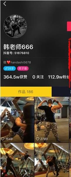 抖音天天摔輪胎的人是誰(shuí)？抖音天天摔輪胎是什么梗