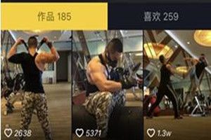 抖音天天摔輪胎的人是誰(shuí)？抖音天天摔輪胎是什么梗