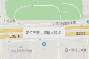 美團打車有順風車嗎？美團打車順風車什么時候上線