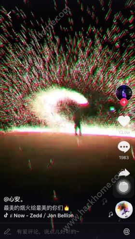 抖音上的煙花球是什么？抖音甩的煙花哪里有賣？