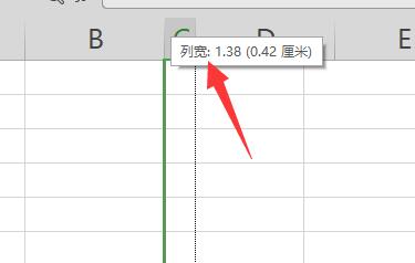 wps取消隱藏的單元格工作表