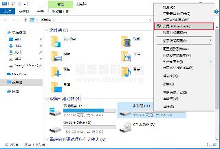 Windows Server之使用Bitlocker驅(qū)動(dòng)器加密實(shí)現(xiàn)保護(hù)磁盤數(shù)據(jù)