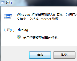 win8沒有藍牙驅(qū)動