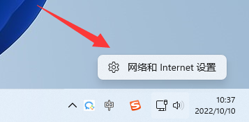 win11dns異常無法上網怎么辦