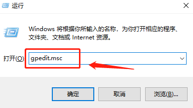 ipv6無(wú)網(wǎng)絡(luò)訪問(wèn)權(quán)限怎么解決win10