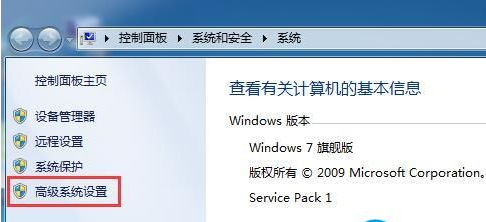 Win7怎么關(guān)閉啟動修復(fù)