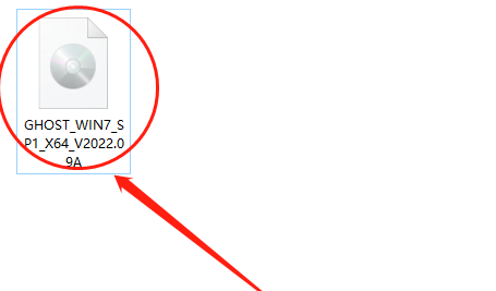 大地系統(tǒng)win7下載位置