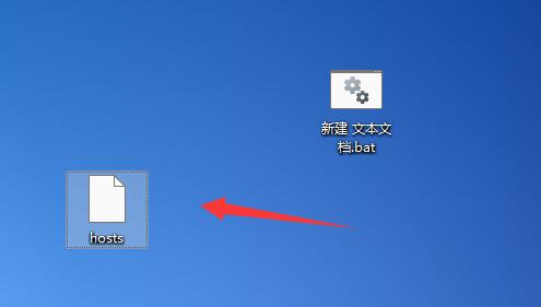 win11桌面圖標(biāo)變成白色文件
