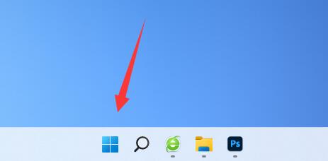 win11電腦顯示器刷新率在哪里設(shè)置