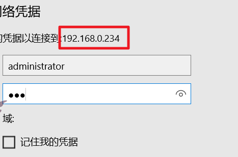 win10局域網(wǎng)找不到網(wǎng)絡(luò)路徑解決方法