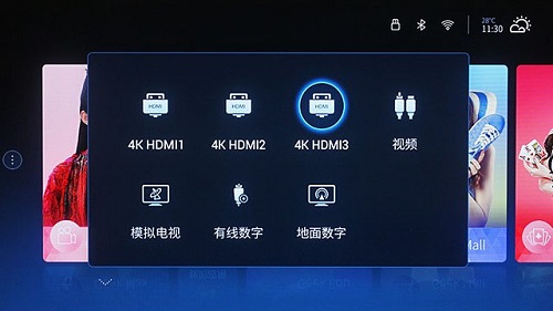 win7投屏到電視機(jī)教程
