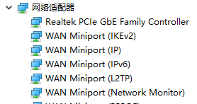 win7臺式機如何無線上網(wǎng)wifi