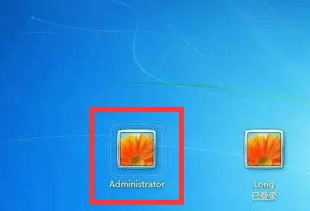 win7開(kāi)機(jī)密碼忘了解除教程