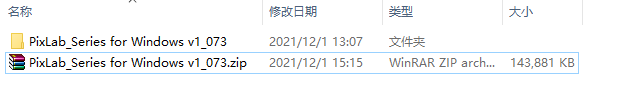 windows系統(tǒng)下載安裝華為打印客戶端教程