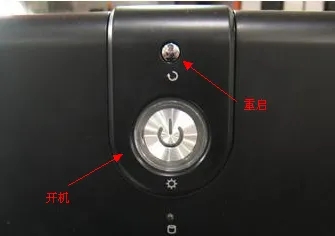 藍屏代碼0xc0000001完美解決win10