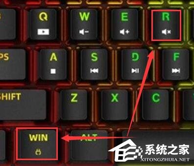 Win10如何查看電腦型號和配置？
