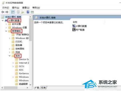 Win11關機慢怎么辦？Win11關機速度怎么調最快？