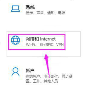 Win10免驅(qū)無線網(wǎng)卡無法識別怎么辦?Win10免驅(qū)無線網(wǎng)卡CD驅(qū)動(dòng)器不顯示解決方法