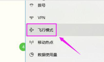 Win10免驅(qū)無線網(wǎng)卡無法識別怎么辦?Win10免驅(qū)無線網(wǎng)卡CD驅(qū)動(dòng)器不顯示解決方法