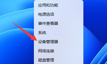 win11wifi間歇性斷網嚴重怎么辦