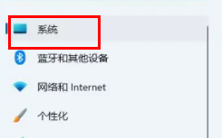 Win114G內(nèi)存虛擬內(nèi)存怎么設(shè)置最好