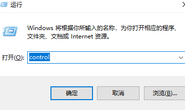 win11ipv4手動(dòng)設(shè)置保存不了