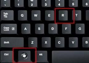 win11管理員權(quán)限開啟