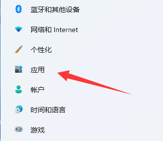 win11edge無法訪問網(wǎng)頁