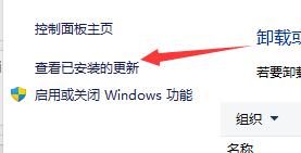 win11突然黑屏只剩鼠標怎么辦